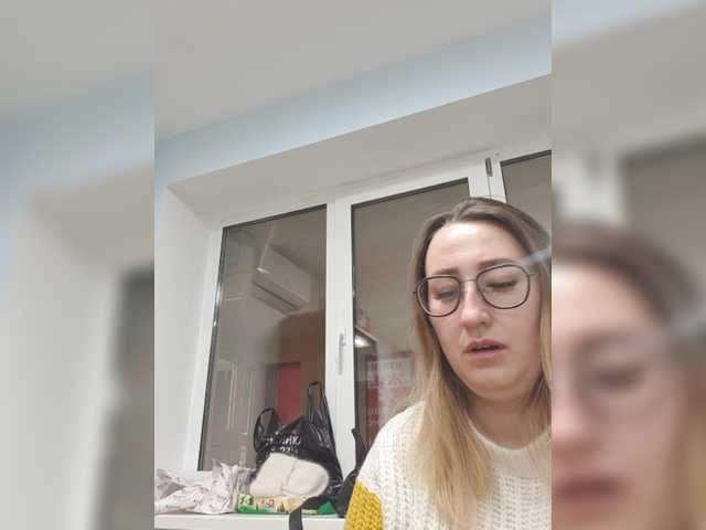 Screenshot di trasmissione Katya-35