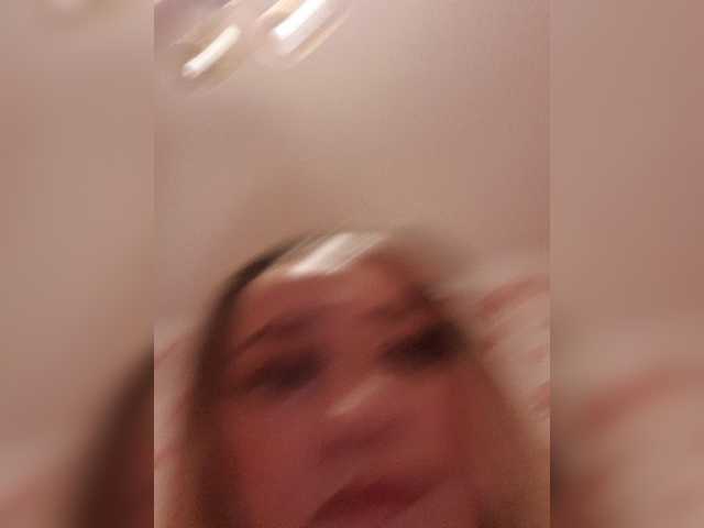 Screenshot di trasmissione Katya-35