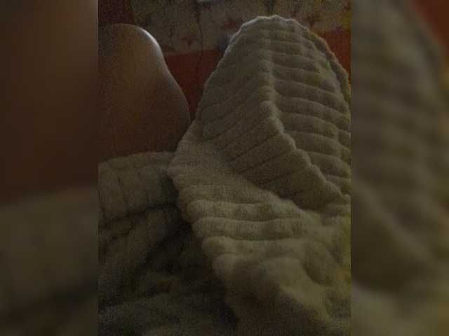 Screenshot di trasmissione Katya-35