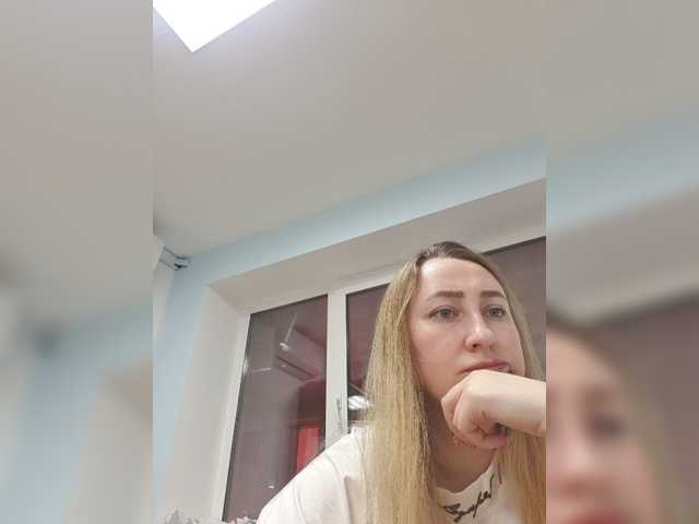 Screenshot di trasmissione Katya-35