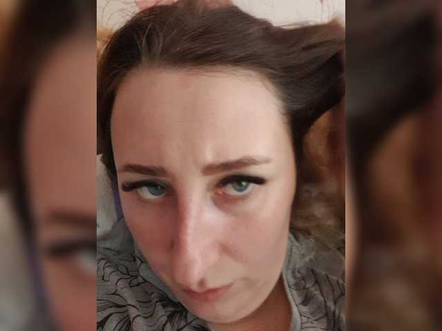 Screenshot di trasmissione Katya-35