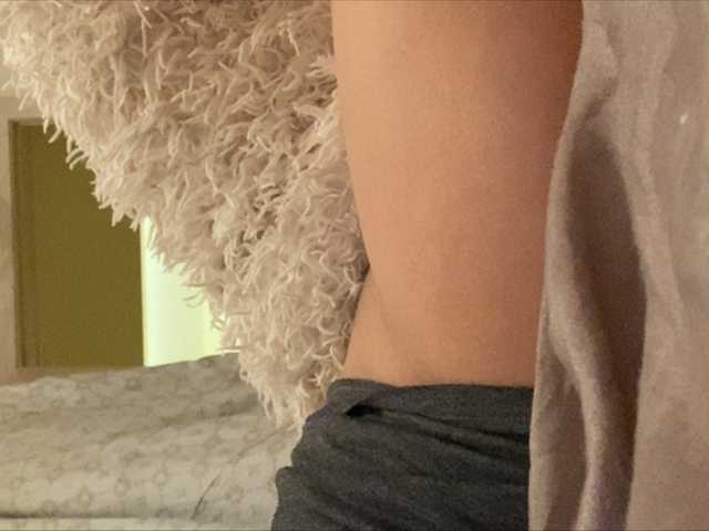 Screenshot di trasmissione Katyaas