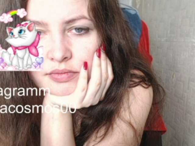 Fotografie KatyaCosmos0 165 vitamins for pregnant give attention 10 /answer the question 10/ LIKE11/privatm 10 .stand up 15. feet 17/CAM2CAM 30/ dance in you song 36/tits 40 anal plug 39 oil 45. change clothes 46/pussy 70/ naked100. COMPLIMENT 111/pussy 120. ass 130. fuck