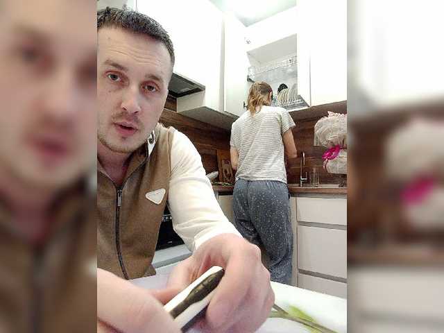 Screenshot di trasmissione KatyDan