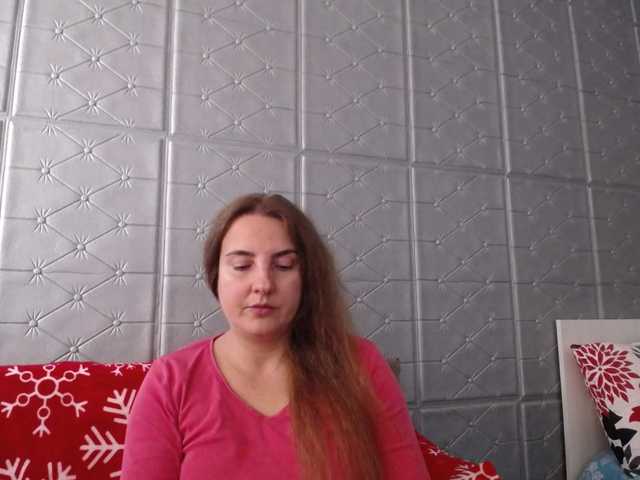 Screenshot di trasmissione KATYDIAZ