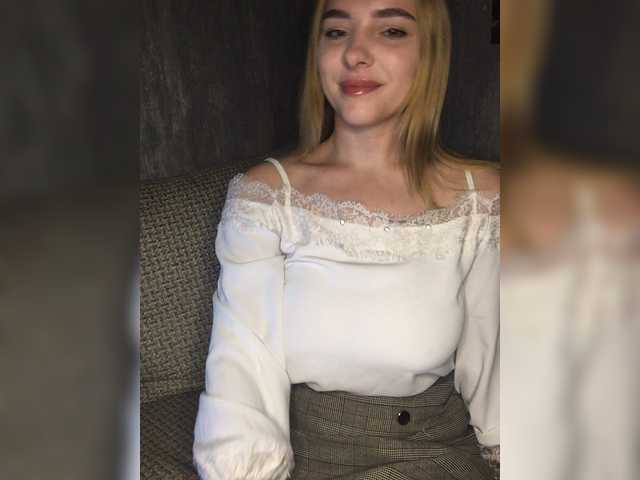 Screenshot di trasmissione Sweet_cheeks