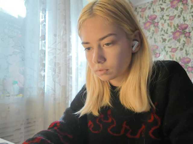 Screenshot di trasmissione KayleneTemplet