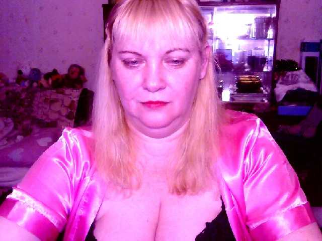 Screenshot di trasmissione kayribbons