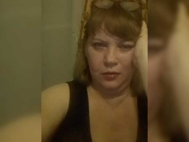 Screenshot di trasmissione kayribbons