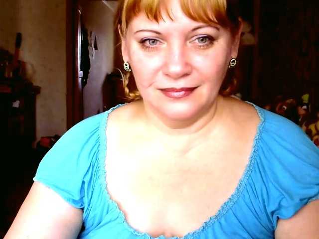 Screenshot di trasmissione kayribbons