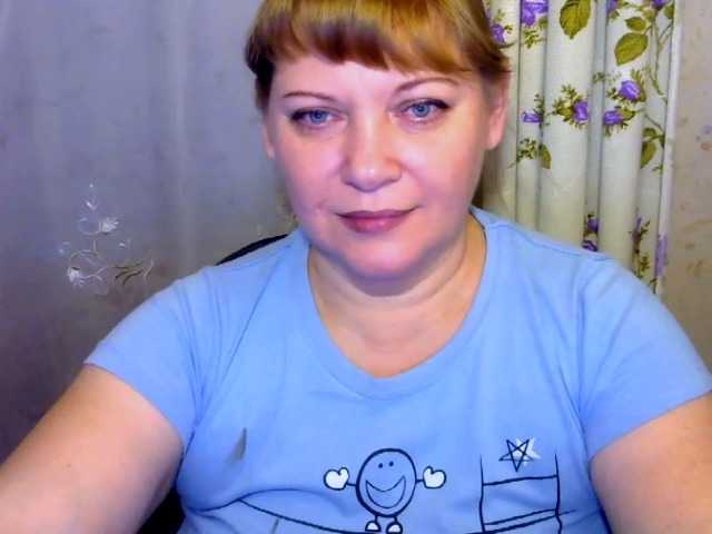 Screenshot di trasmissione kayribbons