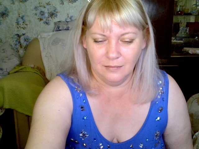 Screenshot di trasmissione kayribbons