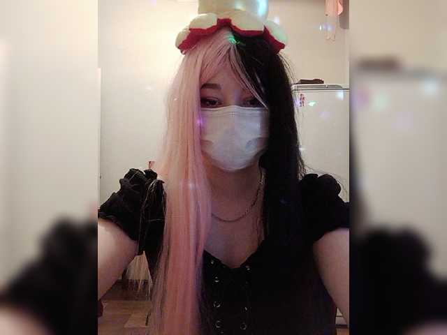 Screenshot di trasmissione Keizzo