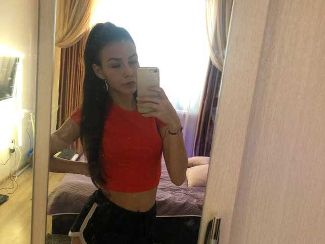 Video chat erotica kelinor78