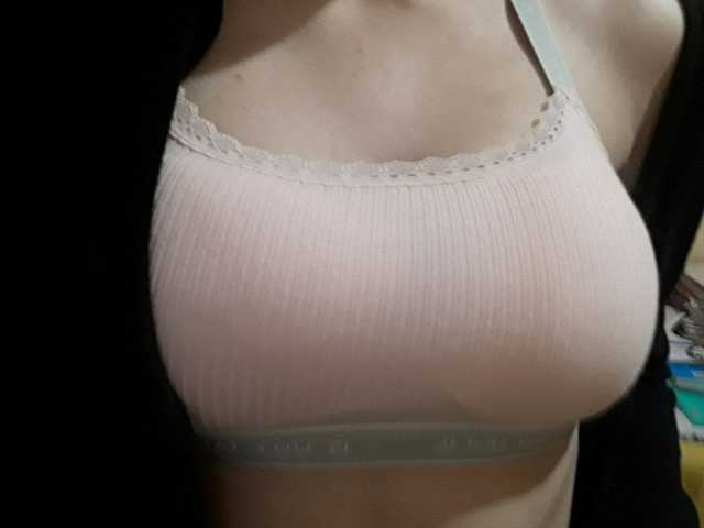 Foto del profilo SexyBunnyy