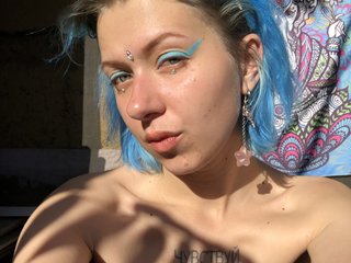 Chat video erotica KellyFeel