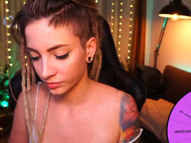 Screenshot di trasmissione KendallUrDream