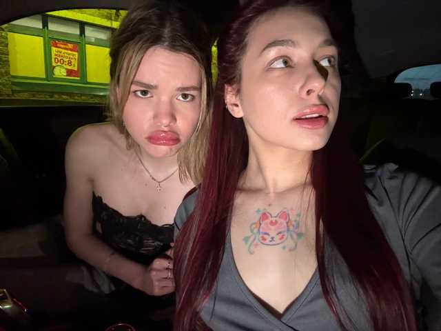 Foto del profilo Kerryyy