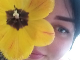 Chat video erotica Kettttiiiii