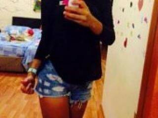 Chat video erotica keumyfox