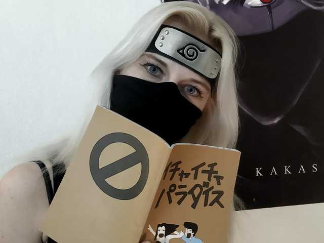 Foto del profilo KHatakeGirl