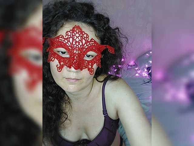 Screenshot di trasmissione KatherineRich