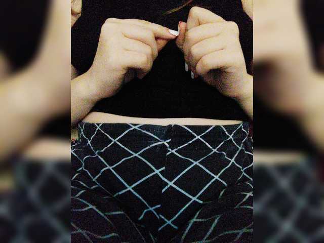 Screenshot di trasmissione kimkaty98