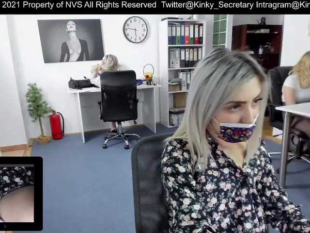 Screenshot di trasmissione KinkyOffice