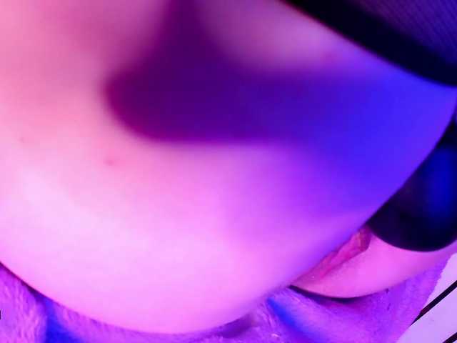 Screenshot di trasmissione kinkypleasure