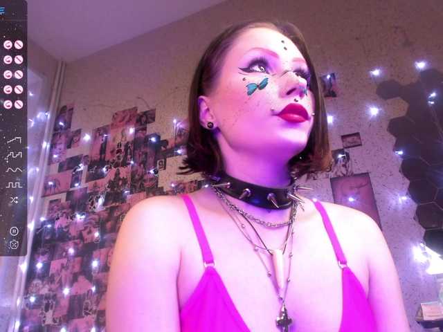 Screenshot di trasmissione kinkypleasure