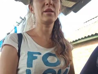 Chat video erotica Kira19991999