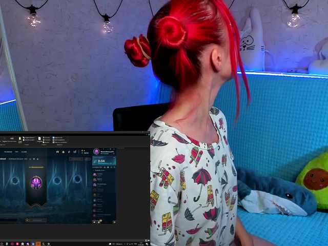 Screenshot di trasmissione Kira_Li_Lime
