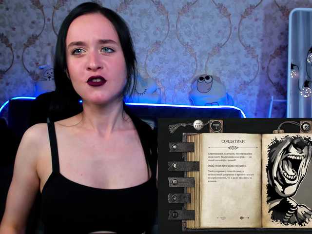 Screenshot di trasmissione Kira_Li_Lime