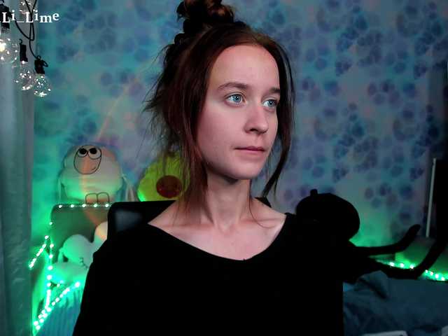 Screenshot di trasmissione Kira_Li_Lime
