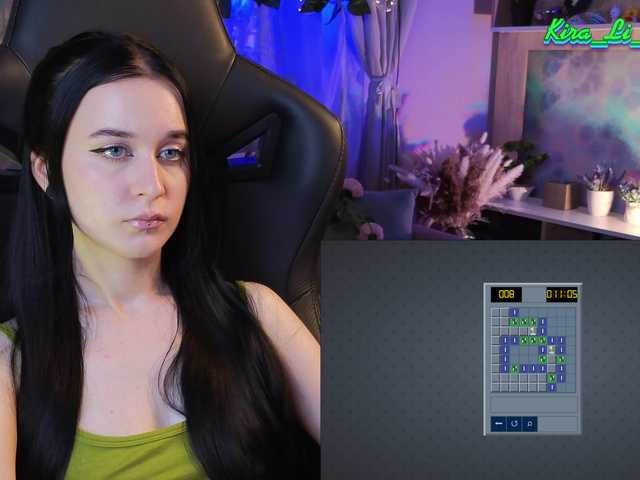 Screenshot di trasmissione Kira_Li_Lime