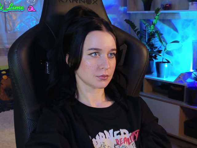 Screenshot di trasmissione Kira_Li_Lime