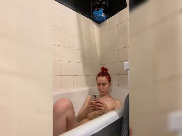 Screenshot di trasmissione Kira_Li_Lime