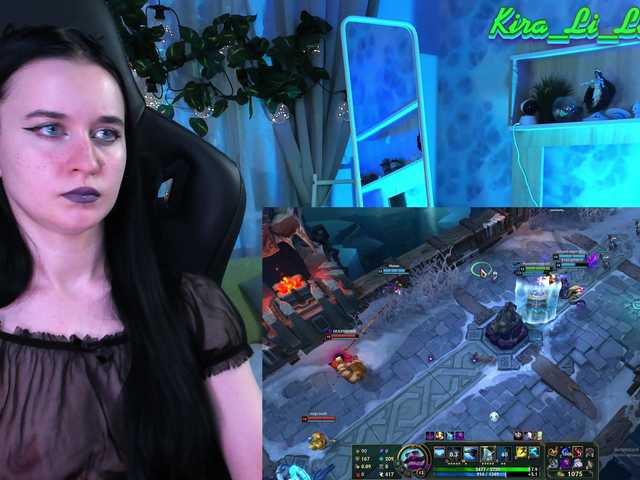 Screenshot di trasmissione Kira_Li_Lime