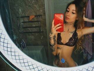 Chat video erotica KiraRiger