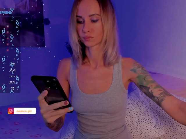 Screenshot di trasmissione __ocean_soul__