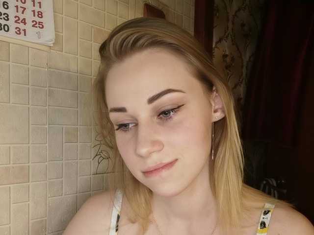 Screenshot di trasmissione Kis-Miss