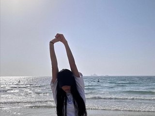 Chat video erotica KisaLisaa