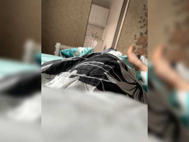 Screenshot di trasmissione kisapisa777