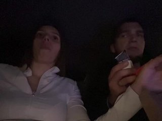 Chat video erotica KisaZlo