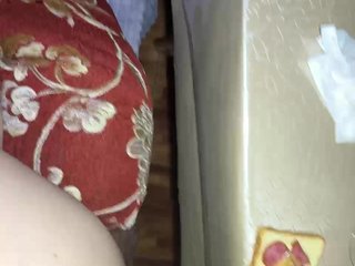 Chat video erotica KisaZlo