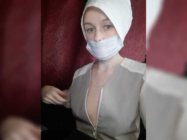 Screenshot di trasmissione kiss-ulka