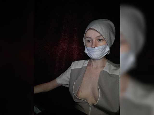 Screenshot di trasmissione kiss-ulka
