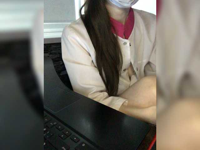 Screenshot di trasmissione kiss-ulka