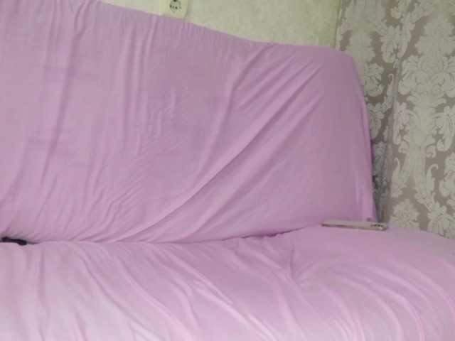 Screenshot di trasmissione kissblond