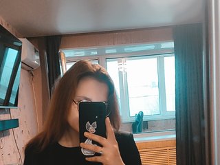Chat video erotica KissDiana